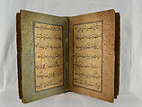 Bound Manuscript with Prayers in Praise of Imam 'Ali, Hasan &#39;Ali (Iranian, died 1594–95), Manuscript: Ink, opaque watercolor and gold on paper
Binding: Leather and gold